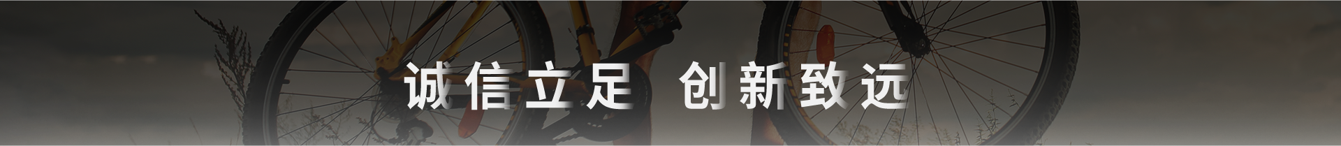 佳博官方网站_佳博jiabo(中国)