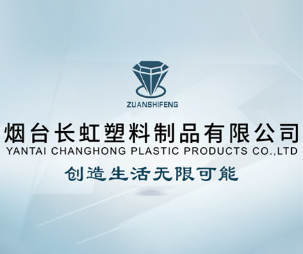 佳博官方网站_佳博jiabo(中国)简介
